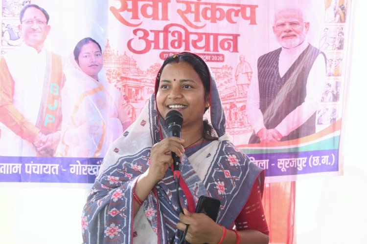 सेवा संकल्प अभियान में जनसंवाद के जरिए जनभागीदारी को बढ़ावा दे रहीं मंत्री लक्ष्मी राजवाड़े