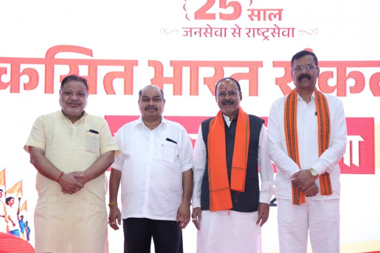 प्रधानमंत्री मोदी के 25 वर्ष के सार्वजनिक जीवन को समर्पित सेवा ज्योति यात्रा में शामिल हुए विधायक पुरन्दर मिश्रा